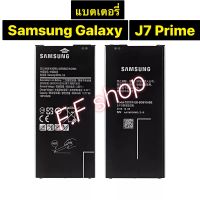 แบตเตอรี่ แท้ Original Samsung Galaxy J7 CROWN 2018 SM-S767VL Sm-G611F battery Model EB-BG610ABE แบต Samsung Galaxy J7 Prime 2016 EB-BG610ABE 3300mAh