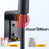 ที่วางฝักบัว ที่แขวนฝักบัว ปรับองศาได้ -ไม่ต้องเจาะผนัง พร้อมตะขอเกี่ยว showerhead holder