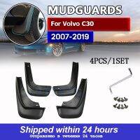 JHTJHNDTGFJHND ด้านหน้าด้านหลังรถ Mud Flaps สำหรับ VOLVO C30 (ไม่มีซีลทาสี) 2007-2019 Mudflaps Splash Guards Flap Mudguards Fender 2010 2011