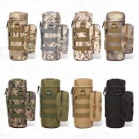 Mode Shop Hang qiao shopOutdoor Hiking Zipper Camo Water Bottle Pouch Bag with Small Mess Pouch