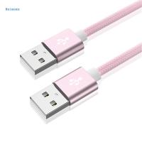 BEIMOUS Webcom กล้อง USB ต่อ USB ฮาร์ดดิสก์สำหรับหม้อน้ำสาย USB ยืดตัวขยาย USB สายพ่วงเปลี่ยนเป็น USB เพศผู้ตัวผู้