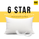 หมอนหนุนขนห่าน โรงแรม 6 ดาว - 6 Star Hybrid Healthy Goose Down Imitation Pillow