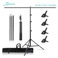 T Type Shape Photo Studio Background Tripod Support With Spring Clip Photo Backdrops For Chroma Key Green Screen Photography