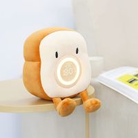 LED Night Light Toast Plush Lamp Digital Alarm Clock Rechargeble Bread Bedroom Decoration Mood Light Sleeping Bedside Lamps Night Lights