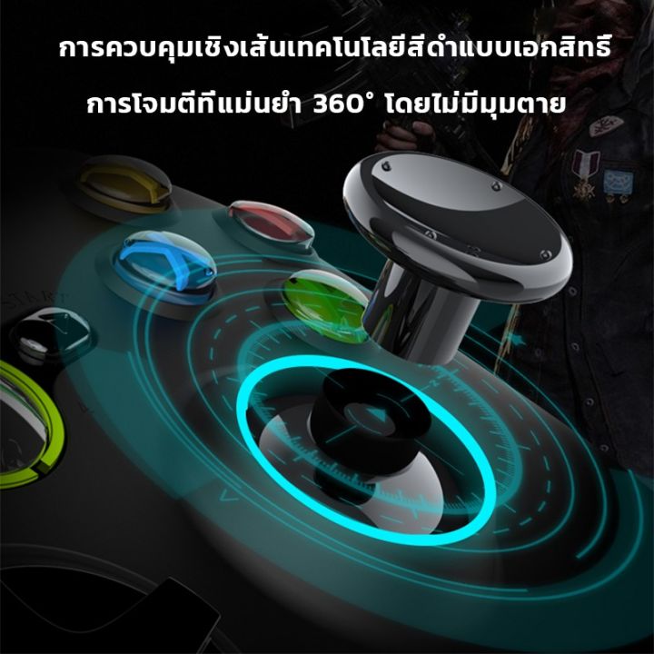 จัดส่งจากประเทศไทย-จอยxbox360-จอยเกมส์-จอยเกม-pc-จอย-usb-for-pc-xbox-360จอย-joystick-for-pc