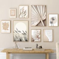 Dandelion, Reed ดอกไม้,พืช,ใบผ้าใบ Wall Art ภาพวาด,บทคัดย่อสไตล์นอร์ดิกโปสเตอร์,ภาพผนังเหมาะสำหรับห้องนั่งเล่น