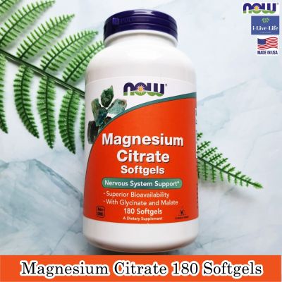 แมกนีเซียม ซิเตรต Magnesium Citrate 180 Softgels - NOW Foods