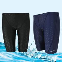 BaNFeI Professional Swimming Shorts men Waterproof Competition Swim Trunks Training Suit swimwear pant half to knee Swimwear