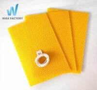 ไขขี้ผึ้งแผ่นทำเทียน Beewax sheet 13x20 cm + ไส้เทียน Cotton 1 เมตร ชุดทำเทียน HANDMADE ทำได้ถึง 3 แท่ง Set ทำเทียนแท่งง่ายๆ ด้วยคุณเอง