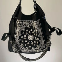 Baii Chain Japan Paisley Eco-Friendly Bag Special-Interest Design Nylon Shopping Bag Students Work Commuter Womens Bag