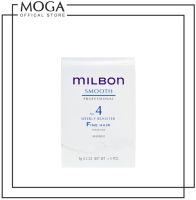 Milbon Smooth No.4 Weeky Booster Fine Hair 36Ml