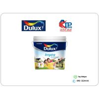 HOT** DULUX สีน้ำอินสไปร์ กึ่งเงา ภายนอก ขนาด 3.785 ลิตร (1) ส่งด่วน อุปกรณ์ ทาสี บ้าน แปรง ทาสี ลายไม้ อุปกรณ์ ทาสี ห้อง เครื่องมือ ทาสี