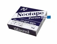 Neotape Porous นีโอเทปสีขาว เทปแต่งแผลแบบมีรูพรุน เทปพันเดือยไก่ ขนาดใหญ่ 1/2 นิ้วx10 หลา