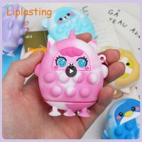 Interesting Suction Cup Decompression Ball Puzzle Cartoon Pinch Music Pink Fashion Silicone Decompression Toy Stress Relief Toys