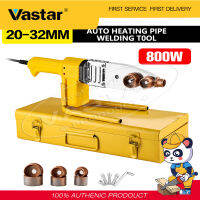 Vastar【พร้อมเครื่องตัด PPR ฟรี + กล่องเหล็ก】1000W เครื่อง PPR ฟิวชั่นต้นไม้ใหญ่20มม.-63มม. ท่อพลาสติกเครื่องเชื่อมชุดหัวเครื่องมือทำความร้อนชุดสำหรับ PPR PB PE ท่อพลาสติก PPR ลดราคา