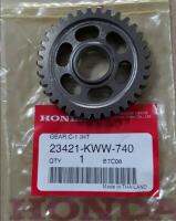 HONDAเฟืองตามเกียร์1(34ฟัน)แท้ เวฟ110ไอ(2011-2018)1ชิ้น