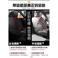 Old And New Nissan Luida 2009 Annual Car Seat Cushion All-Inclusive Four Seasons Universal Seat Cover Car Mats Leather