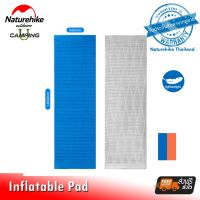 Naturehike Roll Up Anti Moisture Mat (รับประกันของแท้ศูนย์ไทย)