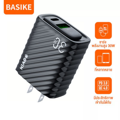 Basike ประกัน1ปี🔥  หัวชาร์จเร็ว PD 30W Type C หัวชาร์จ type c for iP 8/X/XR/XS/11/12/13 Pro Max หัวชาร์จ adapter fast charge อแดปเตอร