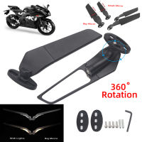 สำหรับซูซูกิ GSXR 600 750 1000 GSX1300R GSX650F GSX-R รถจักรยานยนต์กระจกดัดแปลงลมปีกปรับหมุนกระจกมองหลัง