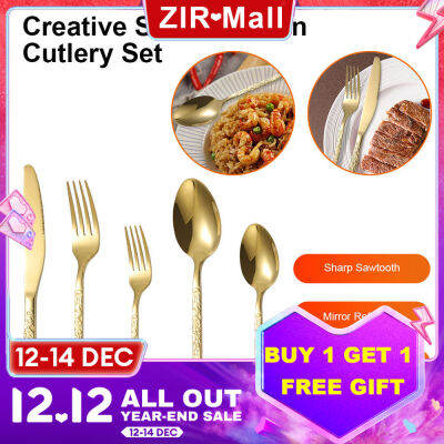 【คลังสินค้าพร้อม】Zir Mall ชุดช้อนส้อมและส้อม5ชิ้น,Court Marble Western Cutlery Kn-Ife,Fork And Spoon Gift Box