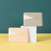 Pure Color PU Leather Material Portable Ultra Thin Business Card Holder Card Holder Credit Card Holder Card Holders