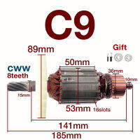 ชิ้นส่วนโรเตอร์สำหรับ Hitachi C9 9นิ้ว8ฟันไฟฟ้าสวนเลื่อยโรเตอร์ Armature Anchor Replacement