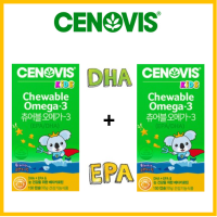 Cenovis Omega เคี้ยวสำหรับเด็ก3 (1+ 1)2ชุดกลิ่น DHA และ EPA Eye สุขภาพเบต้าแคโรทีนสีส้ม