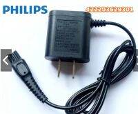 อะไหล่แท้ศูนย์/สายชาร์จที่โกนไฟฟ้าฟิลิปส์/Power Plug/Phillips/422203629301/15 V