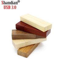 SHANDIAN USB 3.0 free Custom LOGO Wooden memory Stick usb flash drive pen drive pendrive 4gb 8gb 16gb 32GB 64gb U disk gifts