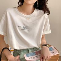 ✉❡♚ 49850 Summer New Style Loose Letter Printing Casual Short-Sleeved T-Shirt Top