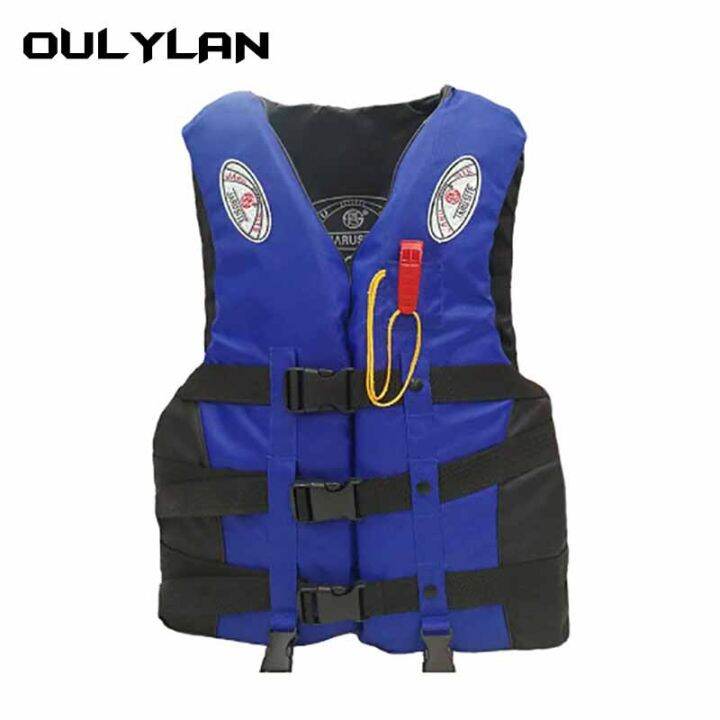 oulyan-แพเสื้อชูชีพสำหรับเรือเสื้อกั๊กตกปลาผู้ใหญ่เสื้อชูชีพ-surf-สกีเรือยนต์เวคบอร์ดว่ายน้ำเสื้อกั๊กสำหรับใส่ลอยไปตามน้ำกู้ภัย