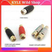 KYLE Wild Shop RCA Female to Female F/F Joiner Couplers AV Audio Video Adapter copper Cable Connector Jack Plug Gold Plated Speaker 3types