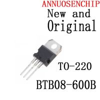 10PCS ใหม่และเป็นต้นฉบับ TO220 BTB08 BTB08-600 TO-220 08-600B 600V TO-220 สวิตช์ Triac BTB08-600B