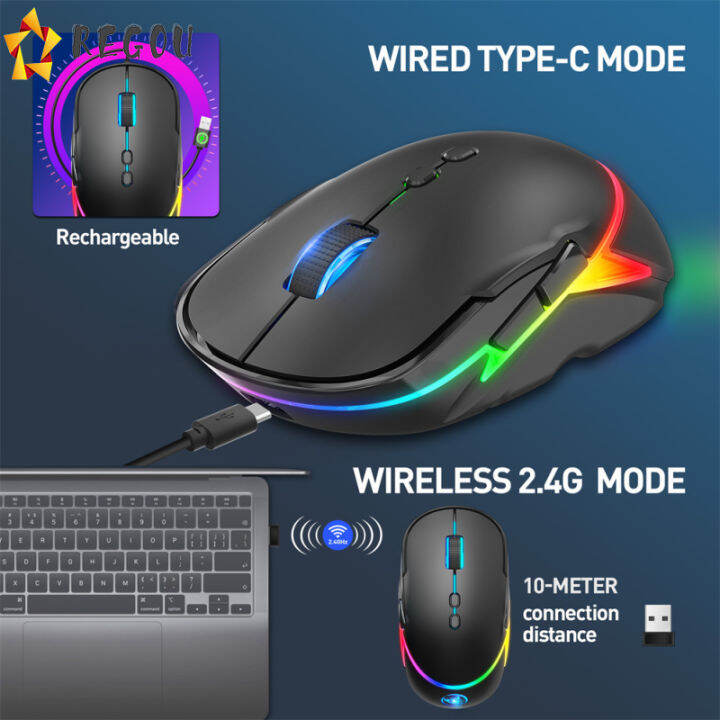 เมาส์ไร้สายสำหรับเล่นเกม2-4g-เมาส์มีไฟ-rgb-ปรับได้12โหมด1200-2400-3200dpi