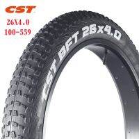 [COD] 26X4.0 tyre Beach Snowmobile Tire tires 26inch MTB Anti Electric with Tube 559