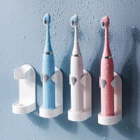 Creative Traceless Adhesive Electric Toothbrush Holder / Wall Mounted Tooth Brush Organizer /Electric Toothbrush Wall-Mounted Holder /Space Saving Bathroom Accessories