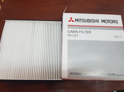 กรองแอร์ Mitsubishi รหัส99132TTriton 2.5ปี06-14, 2.4เบนซิลปี06-14, 3.2ปี06-11, CEDAI1.6.18, Pajero ปี05-14 ,CK2,CK4