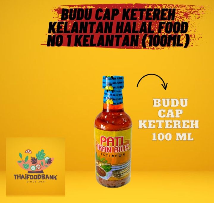 Budu Cap Ketereh Kelantan Halal Food No 1 Kelantan (100ml) | Lazada