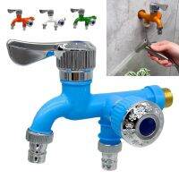 Household Interface Dual Control Double Outlet Water Tap Home Bathroom Plastic Faucet Hose Irrigation Quick Connector Parts