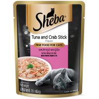 ( X 10 ) SHEBA Pouch Tuna and Crab Stick 70g. *Free Shipping*  ซีบาเพาช์ ปลาทูน่าและปูอัด 70กรัม *ส่งฟรี*