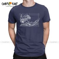 Shirt Golden Ratio | Fibonacci T-shirt | Hokusai T-shirt | Fibonacci Shirt | Tee Shirt Geek - T-shirts - Aliexpress