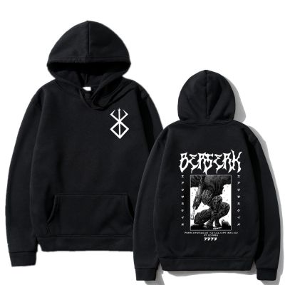 Hot Berserk Guts Hoodie Japanese Anime Graphic Sweatshirt for Sportswear Cosplay Clothes Cute Autumn/Winter Pullovers Size XS-4XL