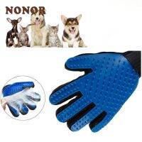 NONOR Rubber Pet Bath Brush Protection Silicone Cat Comb Glove Massage Grooming Dogs Cats supplies Brushes  Combs