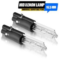 หลอดไฟซีนอน Hid เลนส์หลอดไฟโปรเจคเตอร์พิเศษ12V สำหรับเลนส์ไฟโปรเจคเตอร์ซีนอนแบบคู่เปลี่ยนไฟหน้า16.5Mm H21 21.5Mm