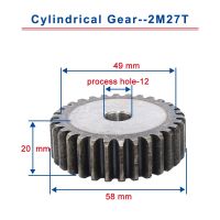 ✗♛☫ 1piece 2M27T spur gear teeth outer diameter 58mm cylindrical gear process hole 12mm flat gear 45 carbon steel total height 20mm