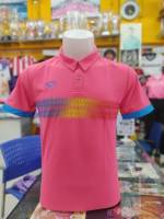 เสื้อโปโลชาย Grand Sport แกรนด์สปอร์ต 012-547 สีชมพู