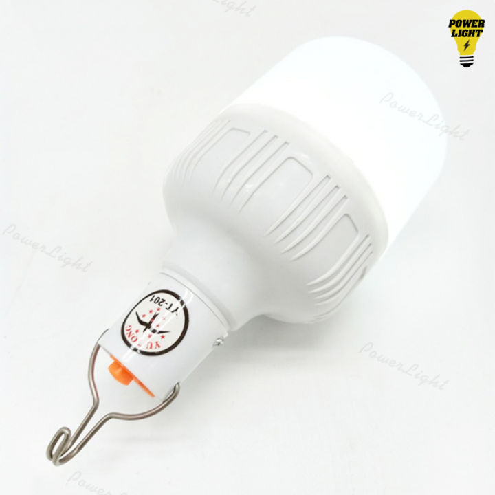 powerlight-หลอดไฟ-led-40w-ชาร์จได้-หลอดไฟพกพา-ไฟตั้งแคมป์-เดินป่า-พกพาสะดวก-ใช้ได้นาน-7-10-ชม