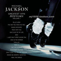 MJ Michael Jackson Baggy socks with crystal handmade 100 (PRO SERIES)