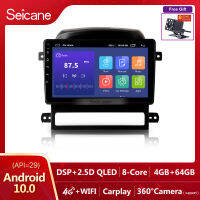 Seicane - 9 inch IPS หน้าจอสัมผัส Android 10.0 วิทยุรถยนต์ GPS โฮสต์ 2009 2010 2011 2012 CHEVROLET CAPTIVA 2Din เล่นมัลติมีเดียสนับสนุน SWC แบ่งหน้าจอ Netflix Playstore วัด YouTube